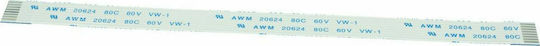 Powertech FFC Cable - Ribbon 8 PIN 1.0mm Pitch (140mm) C TYPE (CON-R006)