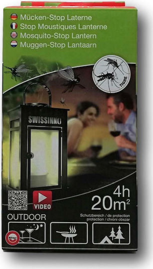 Swissinno Παγίδα για Κουνούπια