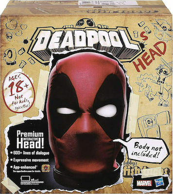 Hasbro Marvel: Deadpool's Head English Interactive Electronic Ρεπλίκα σε Κλίμακα 1:1