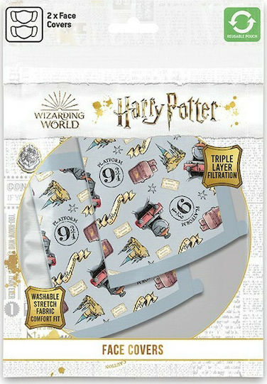 Pyramid International Cloth Face Mask Gray PYR85571 2pcs