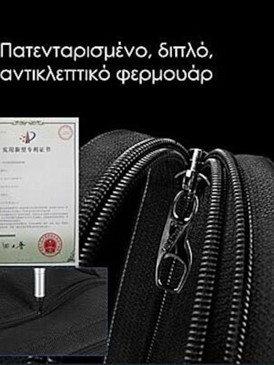 Tigernu T-B3906 Αδιάβροχη Τσάντα Πλάτης για Laptop 15.6" με Θύρα USB σε Μαύρο χρώμα