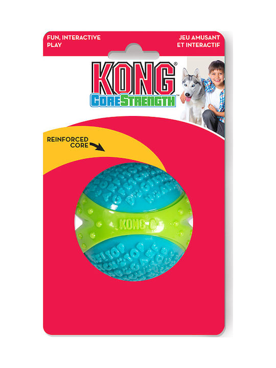 Kong Corestrength Ball Dog Toy Ball Large Green