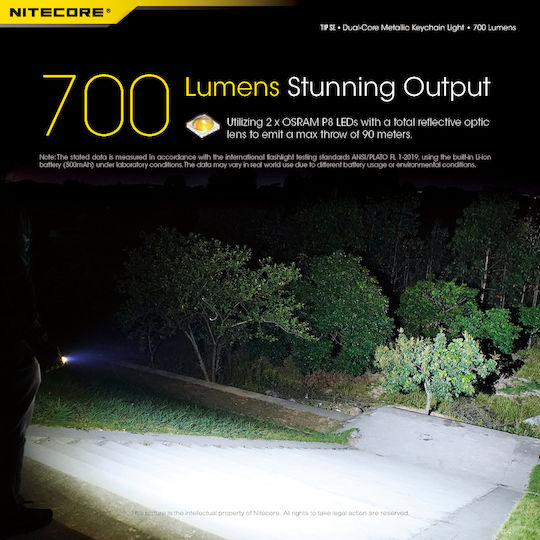 NiteCore Презареждащ се Ключодържател Фенер LED IP54 с Максимална Яркост 700лм Tip SE Черен Черен