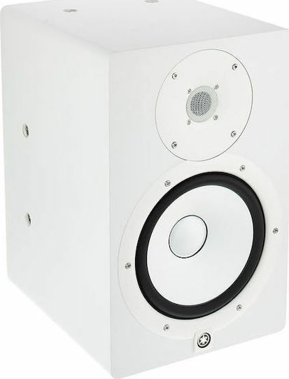 Yamaha HS8I Studio Monitor 8" 120W Stück Weiß