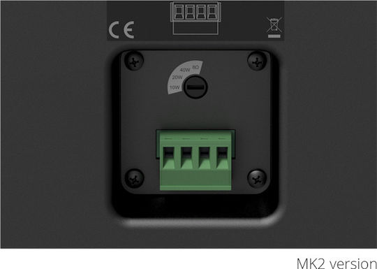 Audac WX502MK2 Wall-mounted Speaker 50W (Piece) Black