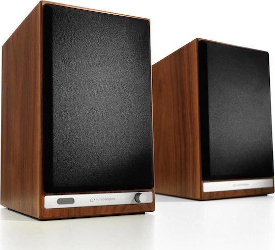 Audioengine HD6 Difuzoare active 2 Nr. de șoferi 50W (Pereche) Maro