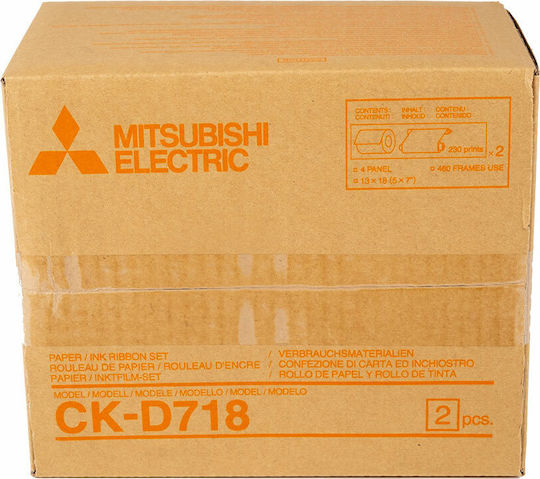 Mitsubishi Electric CK-D718 Compatible Ribbon Ink Cartridge for Mitsubishi 13x18 cm 2x 230 Abzüge Schwarz 2Stück