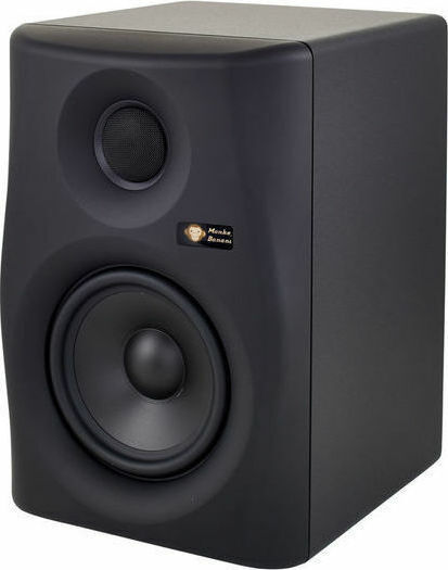 Monkey Banana Gibbon 5 Studio Monitor 5.25" 80W Stück Schwarz