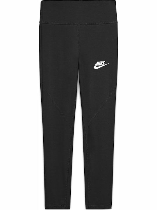 Παιδικό Κολάν Αθλητικό Μακρύ Μαύρο SPORTSWEAR