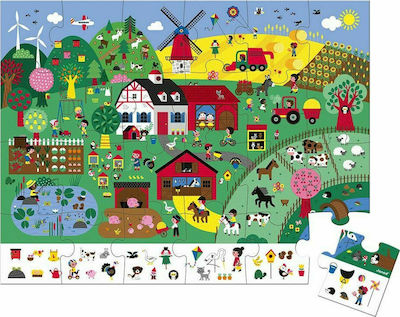 Puzzle pentru copii The Farm 24 buc pentru copii de 3++ ani Janod