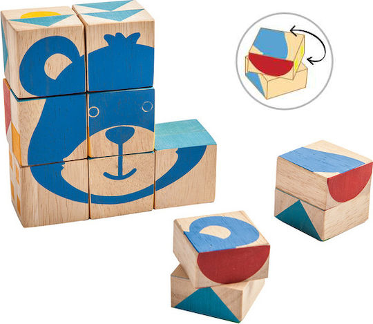 Ξύλινο Παιδικό Puzzle Pattern Blocks 9pcs Plan Toys