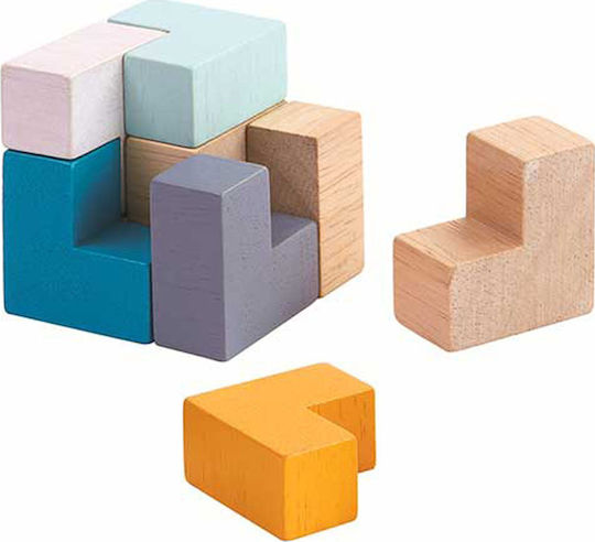 Wooden Kids Puzzle 3D Mini Cube 9pcs Plan Toys
