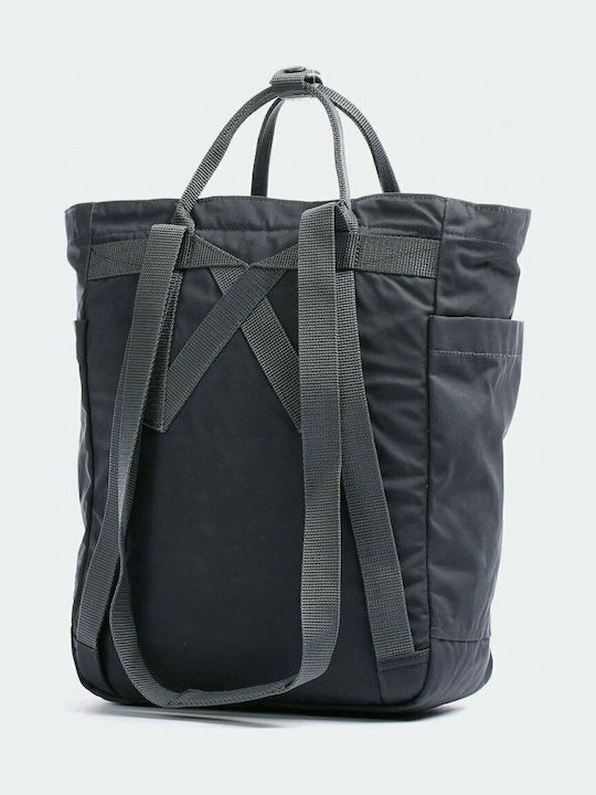 Fjallraven Kanken 14lt Γκρι