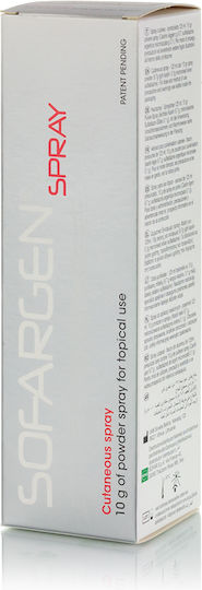 Winmedica Sofargen Spray Spray για Επούλωση 125ml