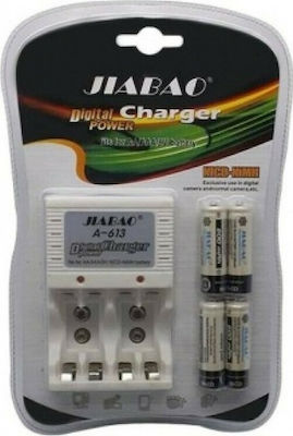 Jiabao A-613 Încărcător 4 Baterii Ni-Cd/Ni-MH Dimensiune AA/AAA/9V Set cu 4x AAA 600mAh în culoarea Alb