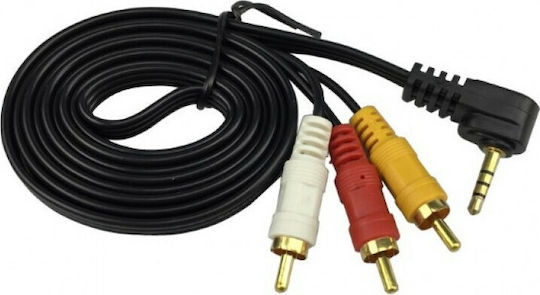 3.5mm male to Component male / Analog Audio male / Composite male 1.5m Cable (271-28)