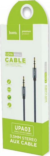 Hoco 3.5mm Jack Cable 3.5mm Male - 3.5mm Male Gray 1m with Gold Plated Terminals