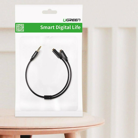 Ugreen 3.5mm Audio Cable Male to 3.5mm Female Black 0.25m with Gold Plated Terminals 20816