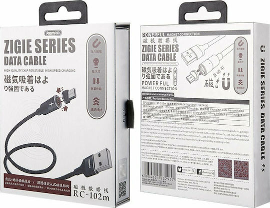 Remax Zigie RC-102i Μαγνητικό αποσπώμενο USB-A to Lightning Cable Μπλε 1.2m