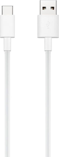 Huawei AP51 USB 2.0 Cable USB-C male - USB-A Λευκό 1m Bulk