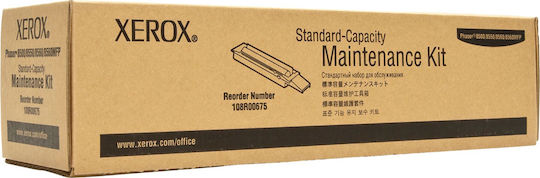 Xerox Kit de întreținere pentru Xerox (108R00675)