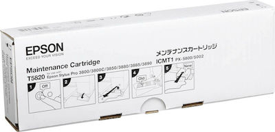 Epson Maintenance Kit for Epson (C13T582000)