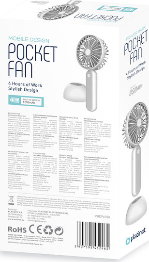Platinet Handheld USB Fan Rechargeable 1200mAh 3W 1200mAh Gray PRDF6108 45246