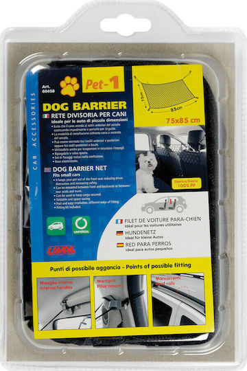 Lampa Pet-1 Elastic Net Divider Car for Dog 85x75cm