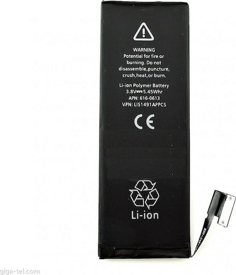616-0613 Compatible Replacement Battery 1440mAh for iPhone 5