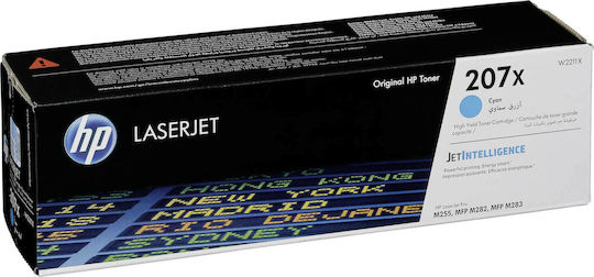 HP 207X Original Toner Laser Printer Cyan High Yield 2450 Pages (W2211X)