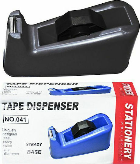 Justnote Βάση για Σελοτέιπ 8.5mm x 10.5m Μαύρο