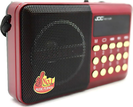 Joc add0639 Портативно Акумулаторно Радиоприемник с USB Червен
