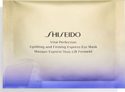 Shiseido Vital Perfection Gesichtsmaske für die Augen für Festigung 12Stück