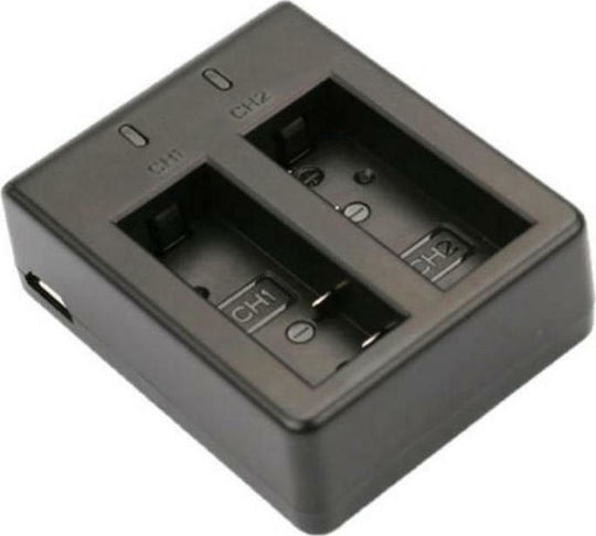 SJCAM Dual Slot Charger