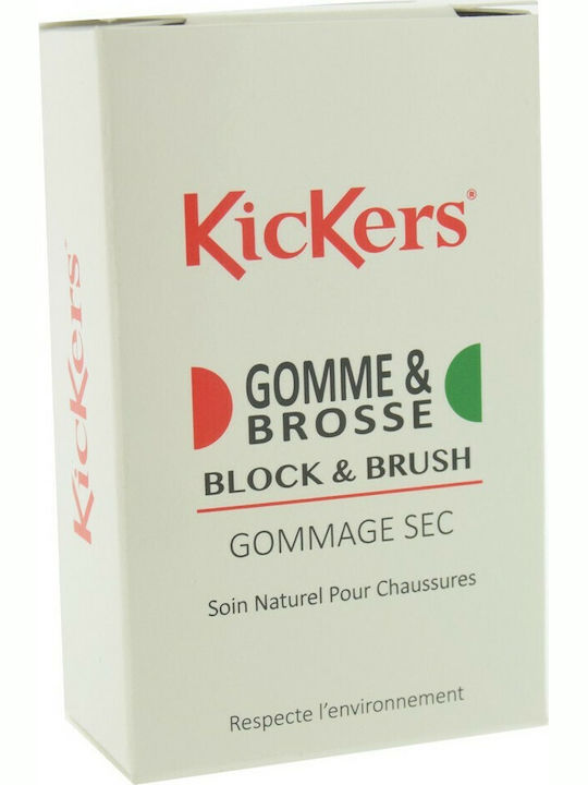 Kickers Block & Brush Shoe Care Set 1pcs 927830-02-1