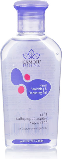 Zarbis Camoil Johnz Hand Sanitizing & Cleansing Gel Rose Desinfektionsmittel Gel für Hände 80ml Rose