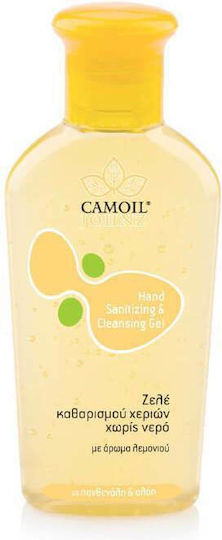 Zarbis Camoil Johnz Hand Sanitizing & Cleansing Gel Antiseptic 80ml Lemon