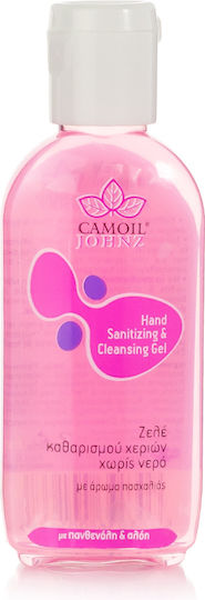 Zarbis Camoil Johnz Lilac Antiseptic Hand Gel 80ml Lilac