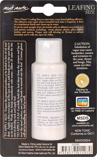 Mont Marte Glue for Metal Sheets Glue Decoupage 60ml