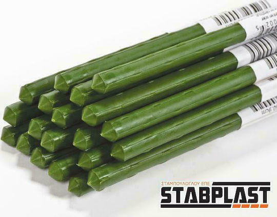 Grasher Plant Support Rod 16mmx240cm from Metal with Plastic Coating