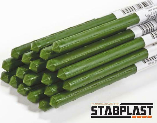 Grasher Plant Support Rod 9mmx90cm from Metal with Plastic Coating