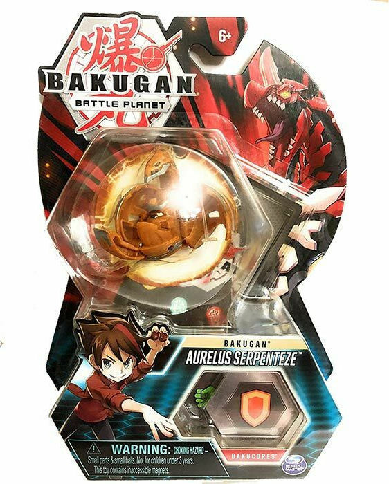 bakugan toys skroutz