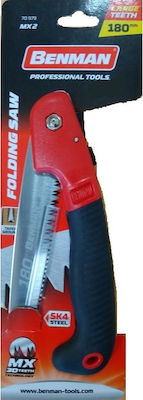 Benman Folding Saw 18cm