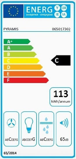 Pyramis Essential Turbo Συρόμενος Απορροφητήρας 60cm Λευκός