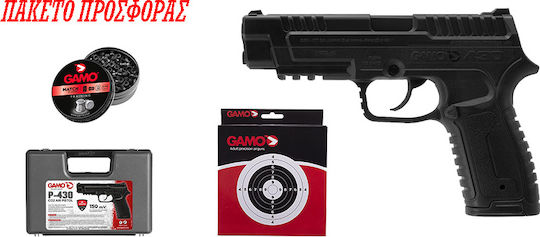 Gamo Аеропистолет CO2 P-430 4.5мм