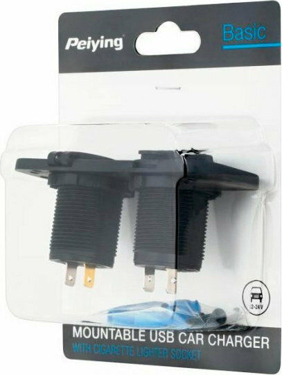 Peiying Mountable USB Car Charger