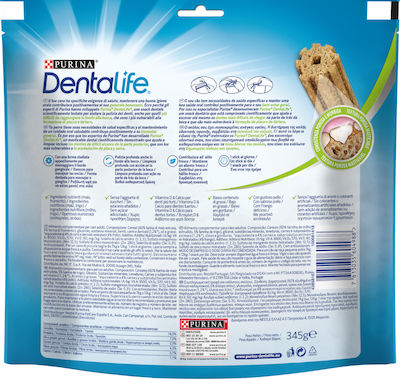 Purina Dentalife Για Μικρόσωμες Φυλές Big Pack 21 Sticks 345gr