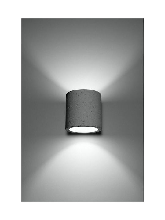 Sollux Orbis Осветително тяло За стена Сив 13x13x13см.