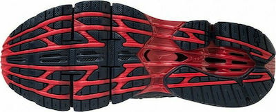 mizuno wave ultima 9 skroutz