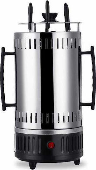 Zilan Vertical Euro Star Barbeque Grill Tabletop Frigare Verticală Grătar 1000W cu Capac
